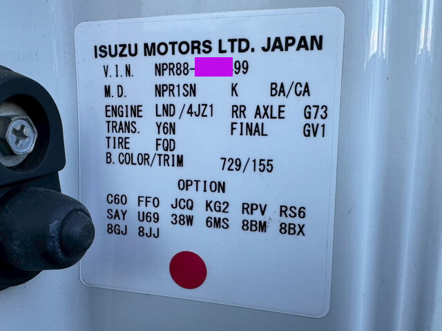 いすゞエルフ平ボディ小型（2t・3t）[写真39]