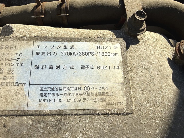 いすゞギガ平ボディ大型（10t）[写真12]