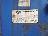 いすゞフォワードクレーン4段増トン（6t・8t）[写真12]