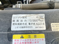 いすゞエルフ高所作業車小型（2t・3t）[写真36]