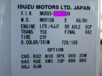 いすゞエルフ高所作業車小型（2t・3t）[写真21]