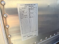 三菱ふそうキャンターアルミバン小型（2t・3t）[写真21]