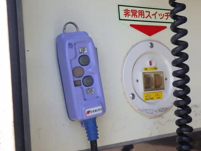 いすゞエルフアルミバン小型（2t・3t）[写真15]