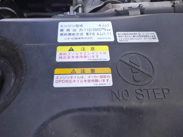 いすゞエルフアルミバン小型（2t・3t）[写真32]