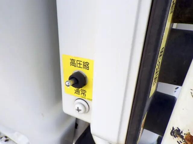 三菱ふそうキャンターパッカー車（塵芥車）小型（2t・3t）[写真22]