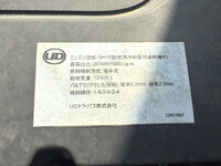 UDトラックスその他の車種アルミウイング大型（10t）[写真18]