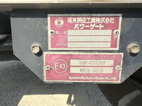 UDトラックスその他の車種アルミウイング大型（10t）[写真31]