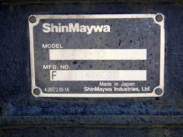 日野レンジャーコンテナ専用車増トン（6t・8t）[写真32]