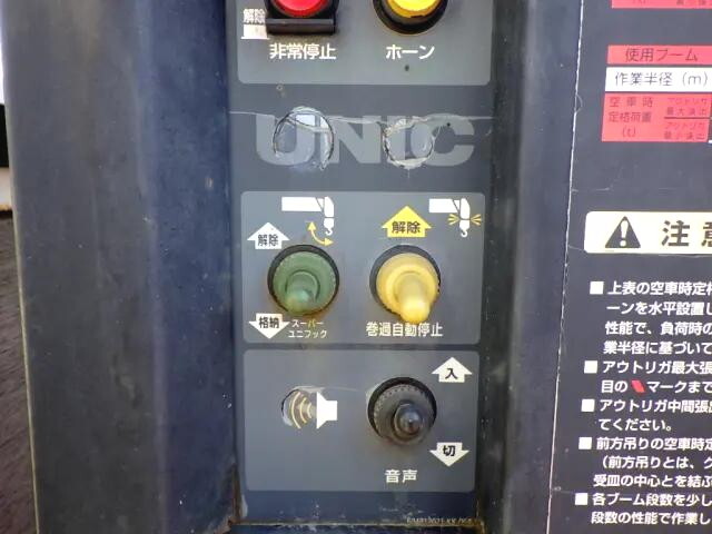 トヨタダイナクレーン3段小型（2t・3t）[写真28]