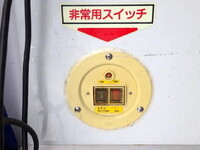 日野レンジャー冷凍車（冷蔵車）中型（4t）[写真29]