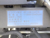 三菱ふそうキャンターパッカー車（塵芥車）小型（2t・3t）[写真27]