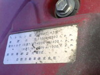 日野デュトロアルミウイング小型（2t・3t）[写真25]