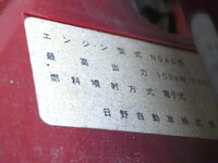 日野デュトロ平ボディ小型（2t・3t）[写真23]