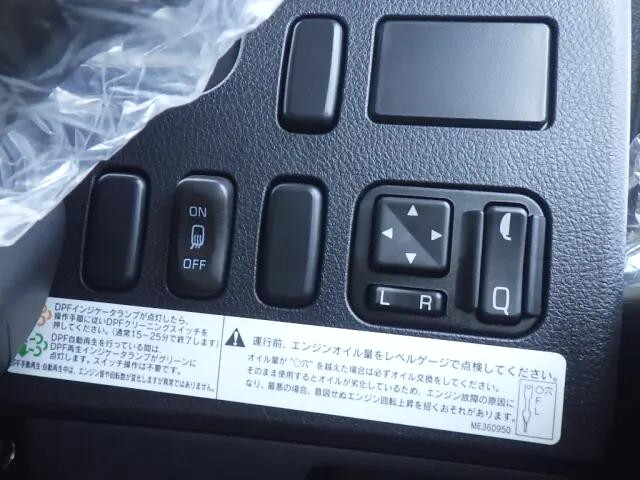 三菱ふそうファイターコンテナ専用車中型（4t）[写真22]