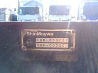 日野レンジャーコンテナ専用車中型（4t）[写真19]