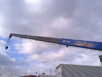 いすゞフォワードクレーン4段中型（4t）[写真32]