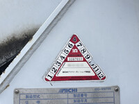 日野デュトロ穴掘建柱車小型（2t・3t）[写真16]