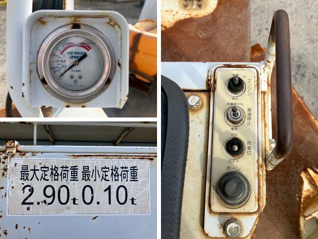 日野デュトロ穴掘建柱車小型（2t・3t）[写真21]