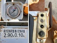 日野デュトロ穴掘建柱車小型（2t・3t）[写真22]