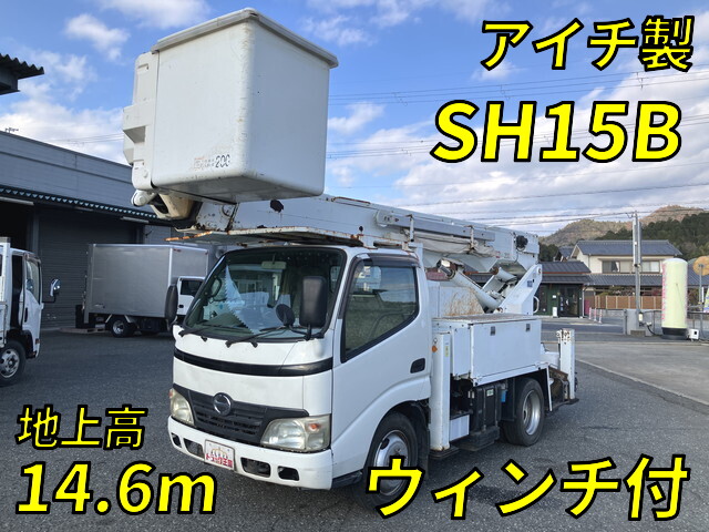 日野デュトロ高所作業車2007年(平成19年)BDG-XZU304M