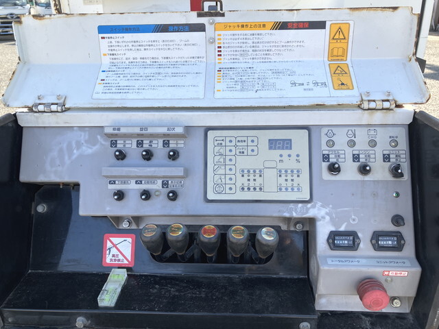 日野デュトロ高所作業車小型（2t・3t）[写真19]