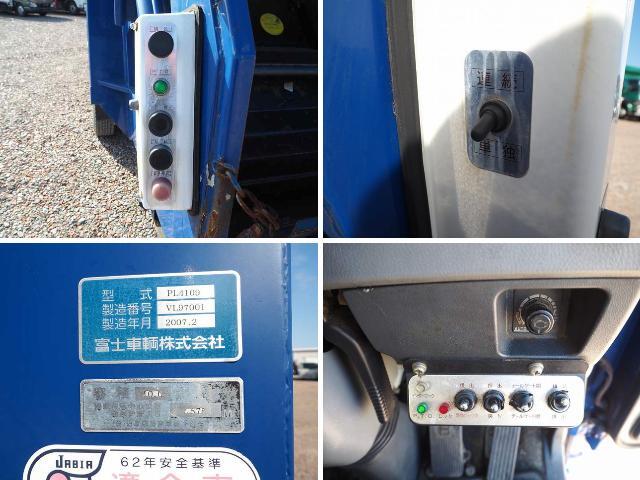三菱ふそうファイターパッカー車（塵芥車）中型（4t）[写真39]