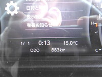 いすゞフォワードアルミウイング中型（4t）[写真34]