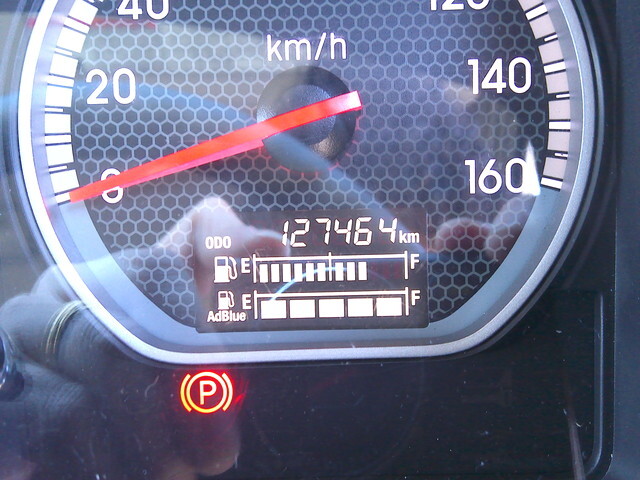 いすゞフォワードアルミウイング中型（4t）[写真33]