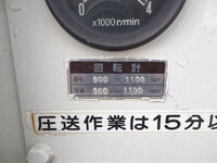 三菱ふそうファイター汚泥吸引車中型（4t）[写真28]