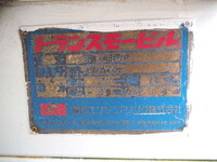 三菱ふそうファイター汚泥吸引車中型（4t）[写真37]