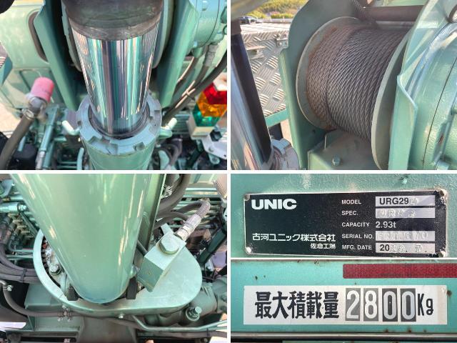 三菱ふそうキャンタークレーン4段小型（2t・3t）[写真14]