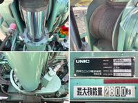 三菱ふそうキャンタークレーン4段小型（2t・3t）[写真15]