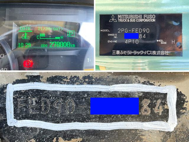 三菱ふそうキャンタークレーン4段小型（2t・3t）[写真40]