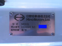 日野レンジャー冷凍車（冷蔵車）中型（4t）[写真32]