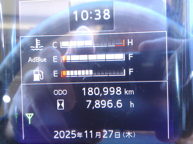 日野レンジャー冷凍車（冷蔵車）中型（4t）[写真38]