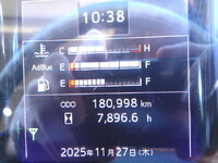 日野レンジャー冷凍車（冷蔵車）中型（4t）[写真39]