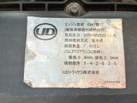 UDトラックスコンドル深ダンプ（土砂禁ダンプ）増トン（6t・8t）[写真26]