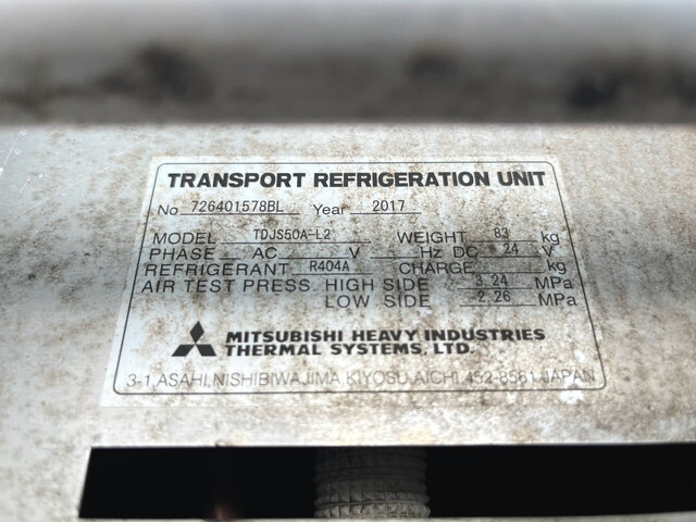 UDトラックスコンドル冷凍車（冷蔵車）小型（2t・3t）[写真23]