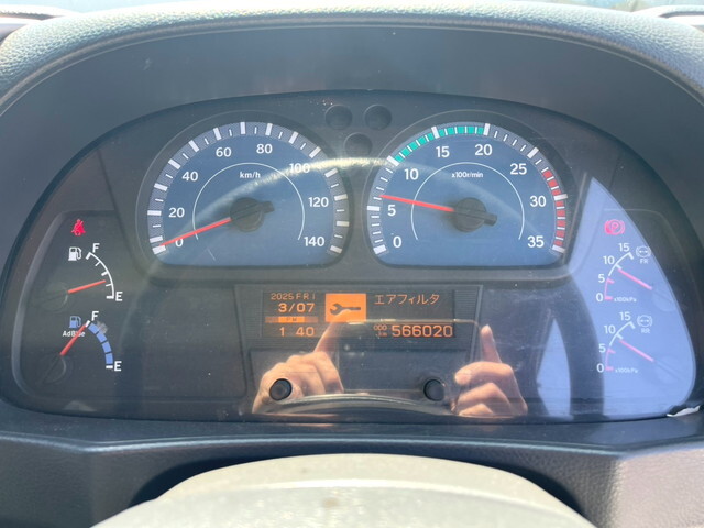 UDトラックスコンドル冷凍車（冷蔵車）小型（2t・3t）[写真34]