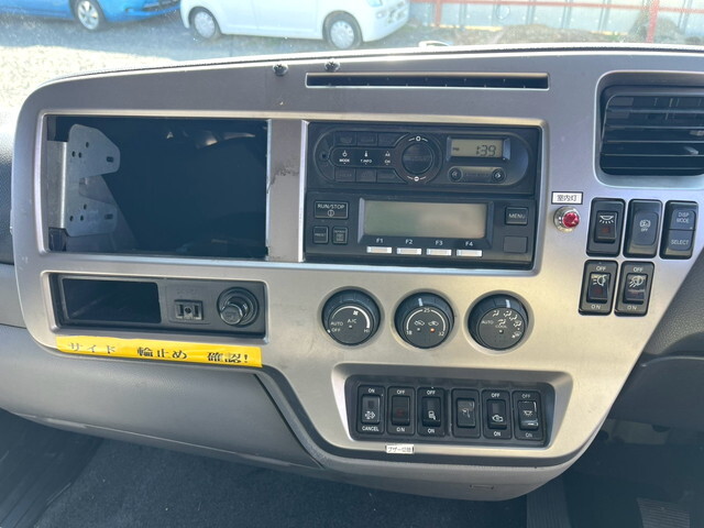 UDトラックスコンドル冷凍車（冷蔵車）小型（2t・3t）[写真39]