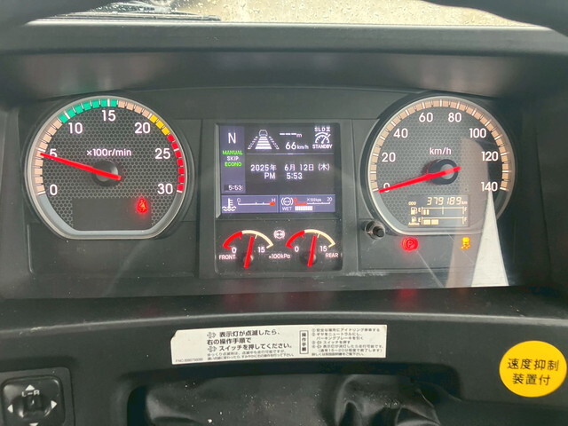 いすゞギガトレーラーヘッド（トラクターヘッド）大型（10t）[写真33]