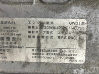 いすゞギガトレーラーヘッド（トラクターヘッド）大型（10t）[写真40]