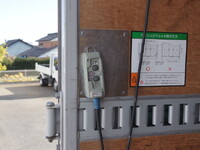 日野レンジャーアルミバン中型（4t）[写真19]