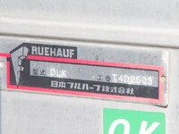 日野レンジャーアルミバン中型（4t）[写真26]