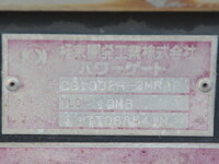 日野レンジャーアルミバン中型（4t）[写真27]