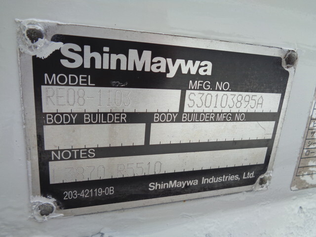 日産アトラス平ボディ小型（2t・3t）[写真23]