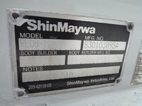 日産アトラス平ボディ小型（2t・3t）[写真24]