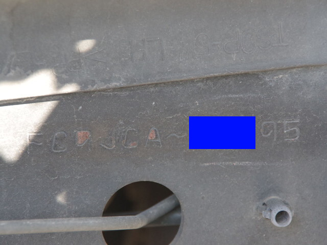 日野レンジャーミキサー車（コンクリートミキサー）中型（4t）[写真25]