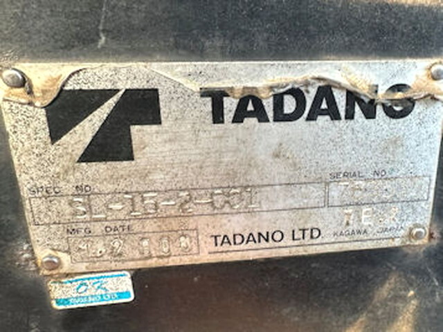 UDトラックスその他の車種セルフローダー大型（10t）[写真28]