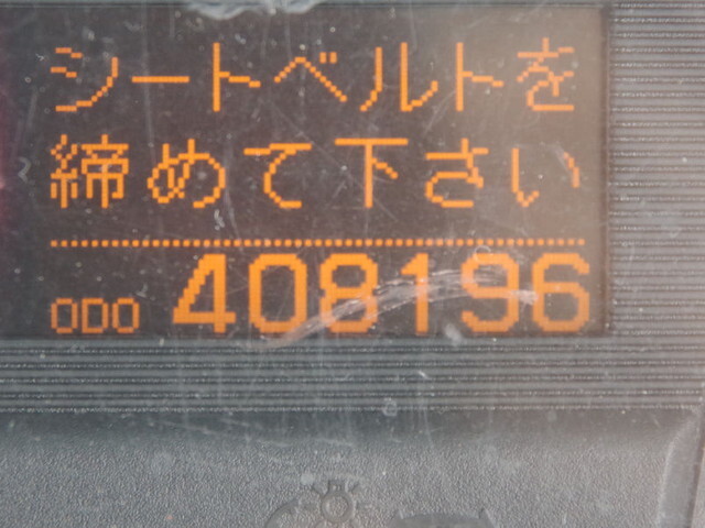 UDトラックスその他の車種セルフローダー大型（10t）[写真35]